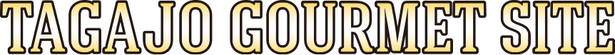 TAGAJO GOURMET SITE